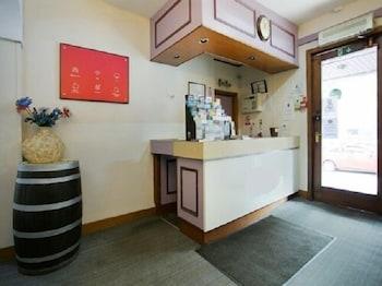 The Breadalbane Arms Only Hotel Aberfeldy